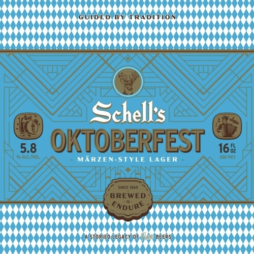 Октоберфест