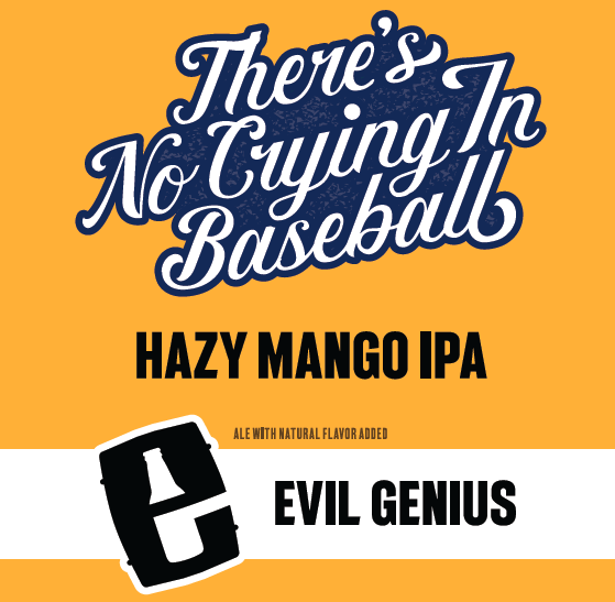 Терс Но Краинг Ин Бейсбол