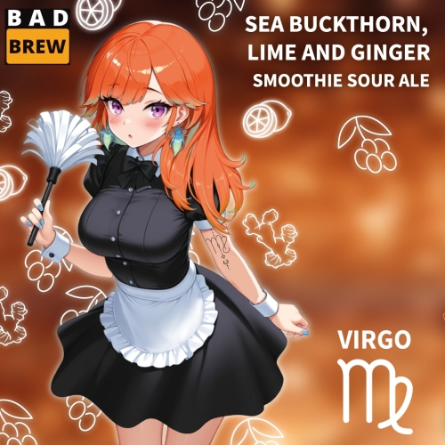 Облепиха, Лайм и Имбирь