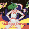 Машин Дрим