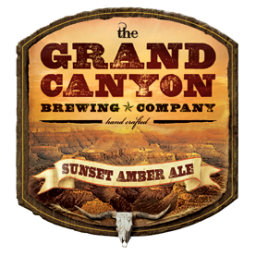 Сансет Амбер Эль