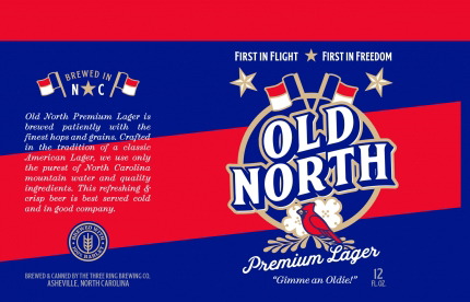 Олд Норт Премиум Лагер