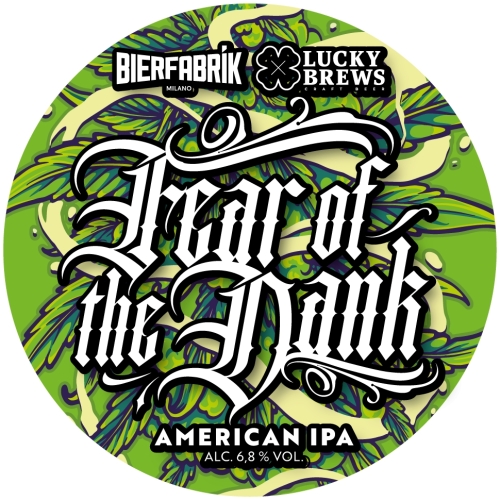 Фир оф зе Данк