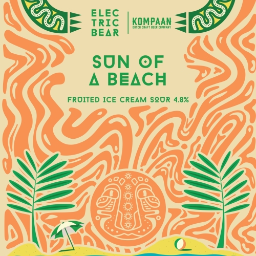 Сан оф А Бич