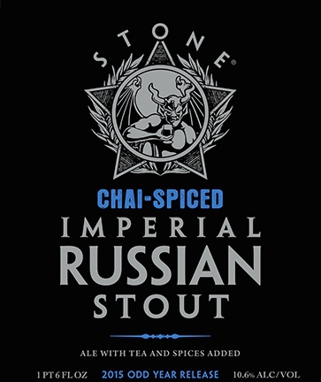Чай-Спайсед Империал Рашен Стаут