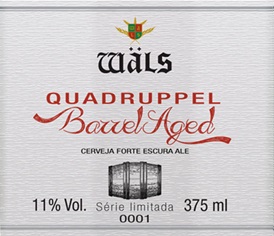 Квадруппель Баррел Эйджд