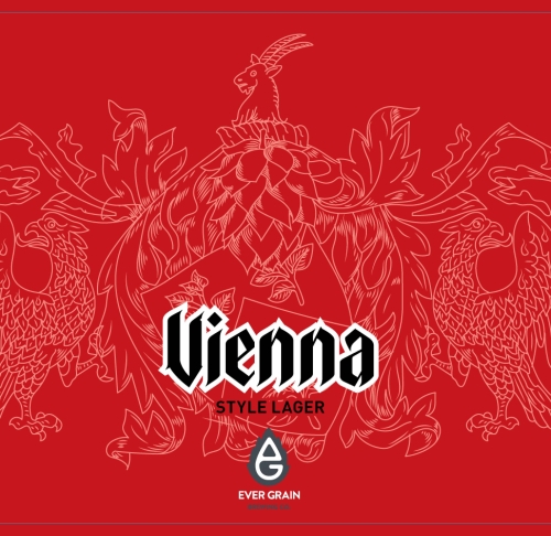 Венский Лагер