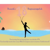 Бегиннерсгелюк