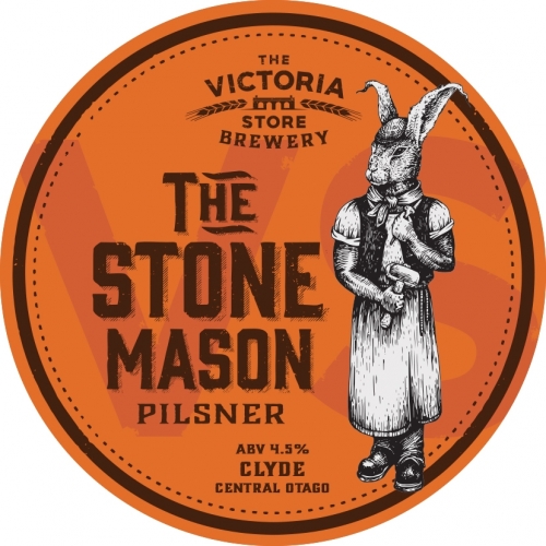 Зе Стоун Мейсон Пилснер