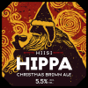 ХИППА Кристмас Браун Эль