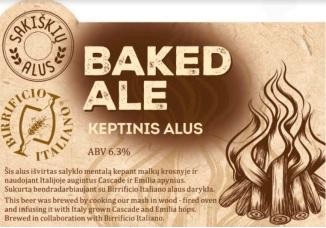 Бейкд Эйл (Батч 1)