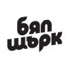 Ванила Спайс Пейл Эль
