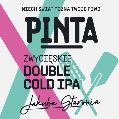 Звьецеские Дабл Колд ИПА