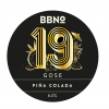 Гозе Пина Колада