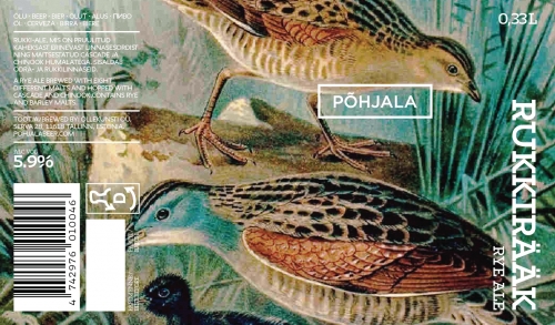 Руккираак