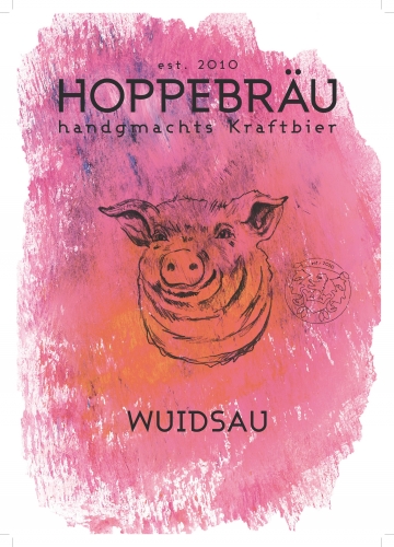 Вуидсау Амбер Эль