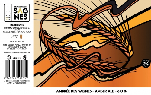 Амбре де Сагн