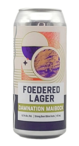 Федерд Лагер Дортмундер