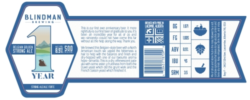 1ст Анниверсари Эль