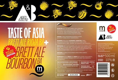 Эйджд энд Бленд зе Тейст оф Эйжа - Бленд Бретт Эль Риоха БА + Бретт Эль Бурбон БА Калабаш, Пиклед Рэдиш, Комбу Сивид, Тамаринд Пейст