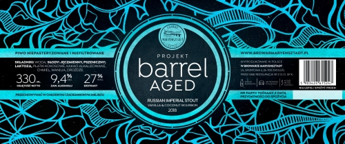 Баррел Эйджд Проект: Рашен Империал Стаут Ванилла энд Коконат Бурбон БА