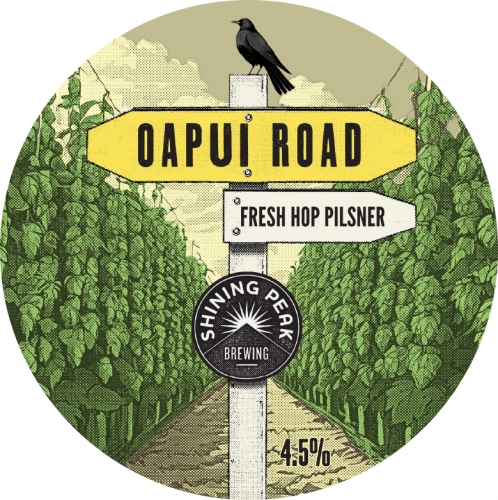 Оапуи Роуд Фреш Хоп Пилснер
