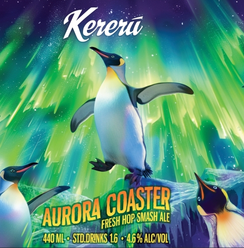 Аврора Коастер Фреш Хоп СМАШ Эль