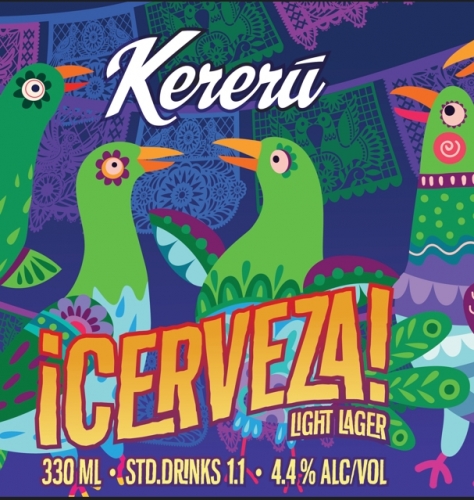 Сервеза Лайт Лагер