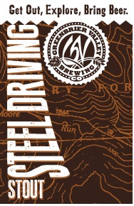 Стил Драйвинг Стаут