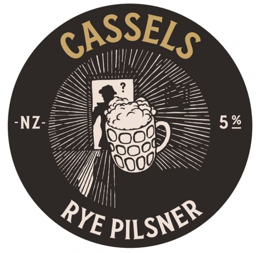 Рай Пилснер