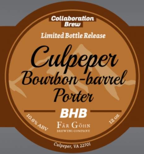 Калпепер Бурбон Баррел Портер