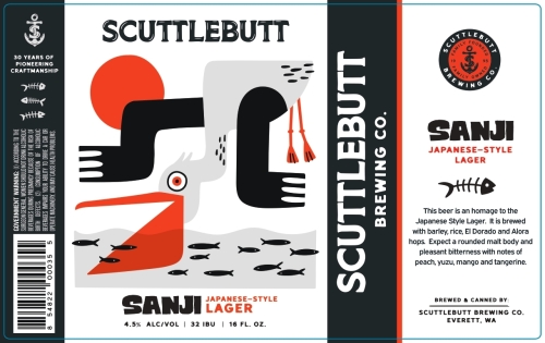 Санджи Японский Стайл Лагер