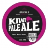 Киви Пейл Эль