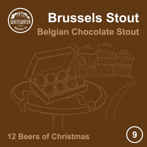 Брюссельс Стаут