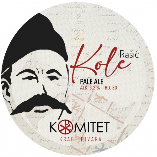 Коле Пейл Эль