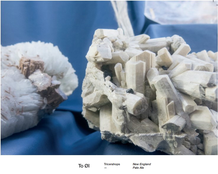 Трисерахопс