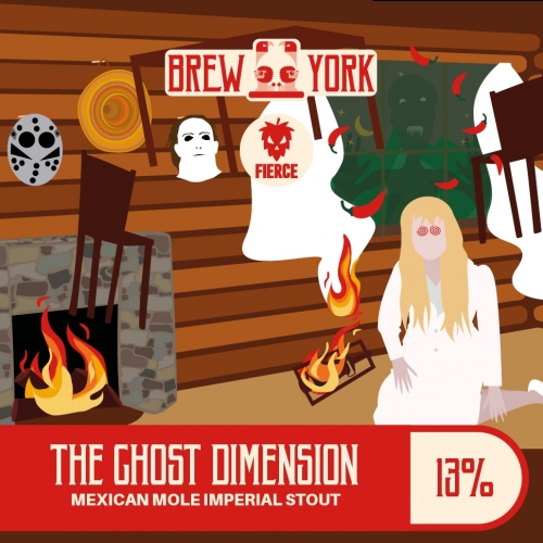 Гост Дименшн