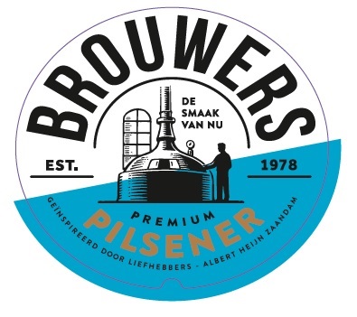 Броуверс Пильзенер Премиум Биер