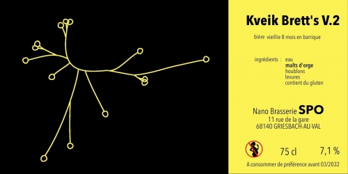 Квейк Бреттс В2