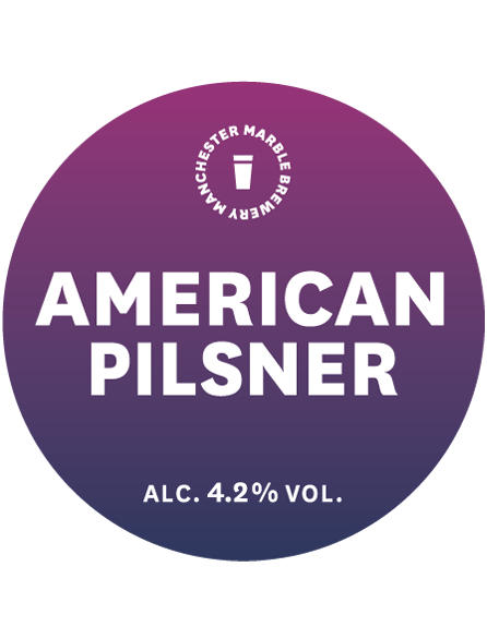 Американ Пилснер