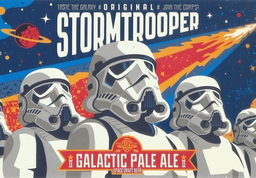 Галактик Пэйл Эль II