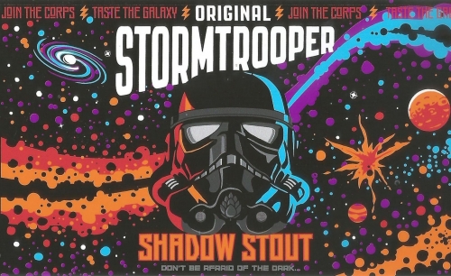 Шэдоу Стаут