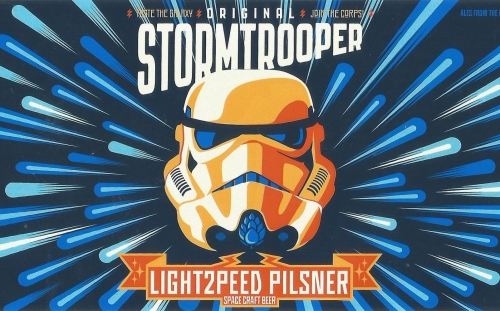 Лайтспид Пилснер