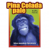 Пинья Колада Пейл