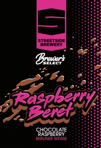 Чоколат Распберри Берет