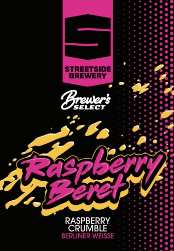 Распберри Крамбл Распберри Берет