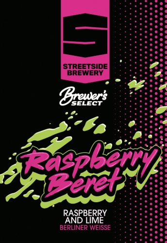 Лайм Распберри Берет