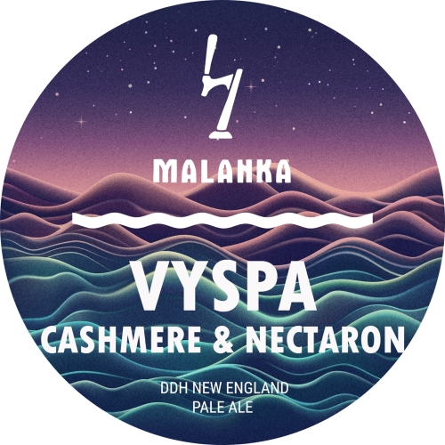 Выспа: Кэшмир и Нектарон