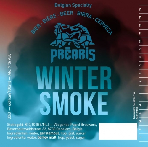 Преарис Винтер Смоук