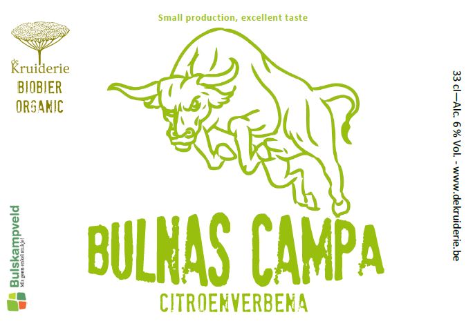 Булнас Кампа